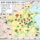 황하 - 동대문구 경희대로4길 79 | 황하