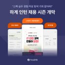 닷컴 이미지