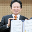제주농산물 이미지