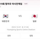 불로만 바베큐 이미지