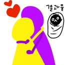 이대헤어 이미지