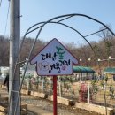 다남빌딩 이미지