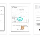 ㈜파마켐 이미지