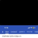 동탄백합칼국수 이미지