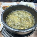 늘푸른섬바다 이미지