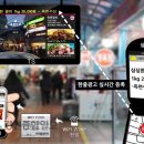 연수구옥련시장 이미지