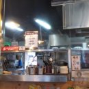 니하오반점 이미지