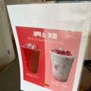 포항세탁소 이미지