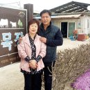 정광목장 이미지