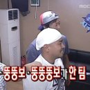 섭이네조개굽는집