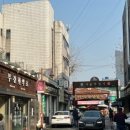 서울약령시장 이미지