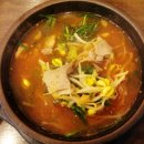 현대옥 상나운점 이미지