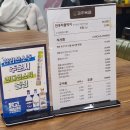 제주육림서사라점
