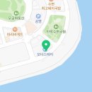 뭉구놀이터