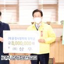 (주)시사문경