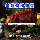 칠성로2길 이미지