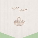 타샤의정원 - 전주시 완산구 황학2길 4 | 타샤의정원