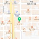 지에스(GS)25 서면경암점 이미지