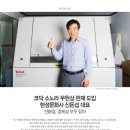 현성인쇄
