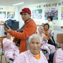 효사랑노인복지센터 이미지