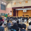 가조중학교 이미지