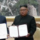 평양다방 - 포천시 송우로 7 | 평양다방