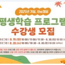 독서를통한자녀코칭 이미지