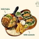 타코마을 이미지