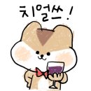 아디오스뷰티