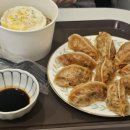 봉명동내커피죽전