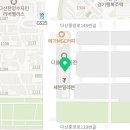 윤인철세무사행정사사무소 이미지