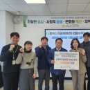 남부노인복지관 이미지