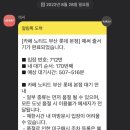 (주)바림 네이버블로그