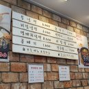암사골목냉면 이미지