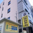 한우꽃등심, 곰탕(구, 이봉원)