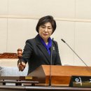성동구의회 이미지