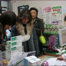 이대약국 이미지