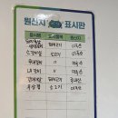 일선갈비 신곡점 이미지