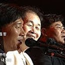 알리와 최백호 콘서트 이미지