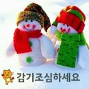 LG1차승리공인중개사사무소 이미지