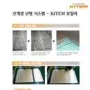 에스에이치세라믹(주) 이미지