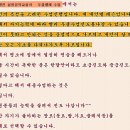 우쿨렐레교실-중급 이미지