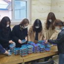 금지경로당 동행미디어 시대