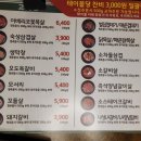 신암축산 이미지