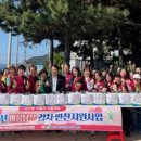 반찬사랑 - 포항시 북구 용두산길 54 | 반찬사랑