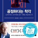 공정 이미지