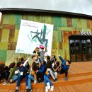 군산근대역사박물관 이미지