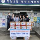 가림고등학교 이미지