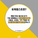 E&U 모터스 네이버블로그