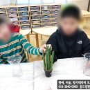 이리석암초등학교 이미지